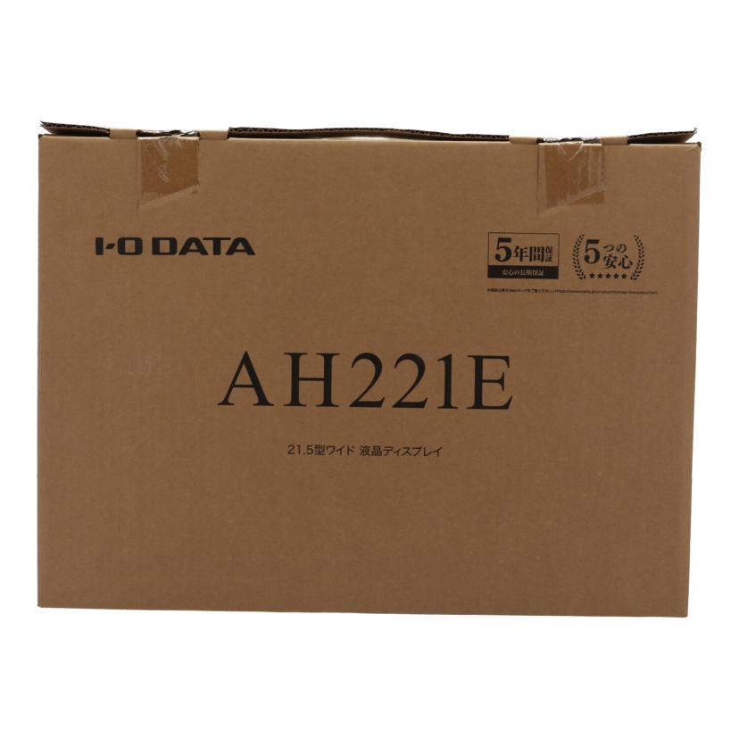 I.O DATA アイ・オー・データ/モニター/LCD-AH221EDW-B//12BW138960WR/Sランク/70