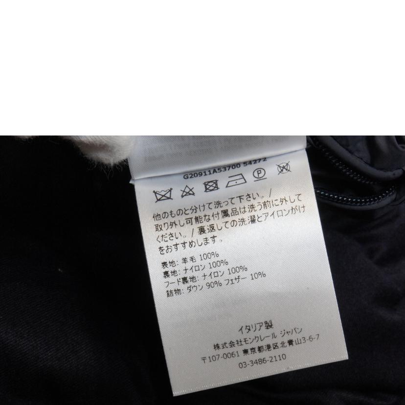 MONCLER モンクレール/MONTGENEVREモンジュネーヴウールダウン//Aランク/92