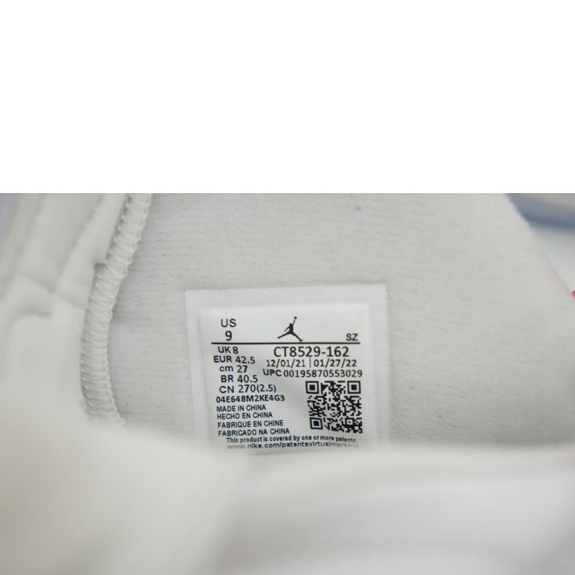 NIKE ナイキ/エアジョーダン6レトロ/CT8529-162//SAランク/75