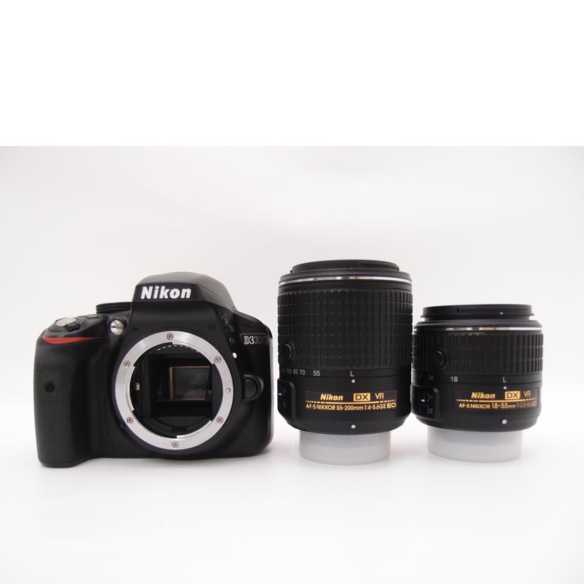 Nikon ニコン/ダブルズームキット/デジタル一眼レフ/D3300//2113328/Aランク/69