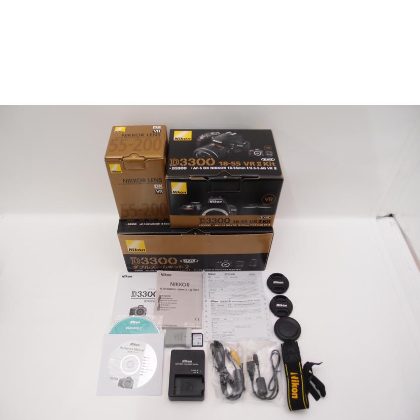 Nikon ニコン/ダブルズームキット/デジタル一眼レフ/D3300//2113328/Aランク/69