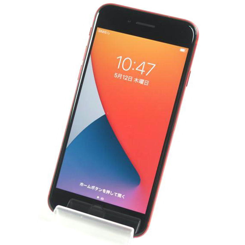 Apple (docomo アップル(ドコモ/iPhoneSE 64GB 第2世代/MX9U2J/A//FFWD7L5BPLJT/Aランク/79