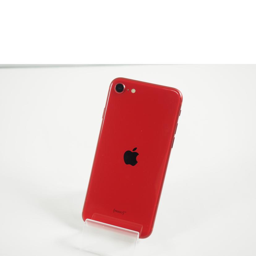 Apple (docomo アップル(ドコモ/iPhoneSE 64GB 第2世代/MX9U2J/A//FFWD7L5BPLJT/Aランク/79