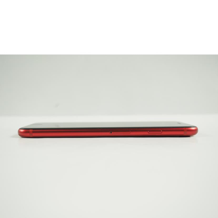 Apple (docomo アップル(ドコモ/iPhoneSE 64GB 第2世代/MX9U2J/A//FFWD7L5BPLJT/Aランク/79