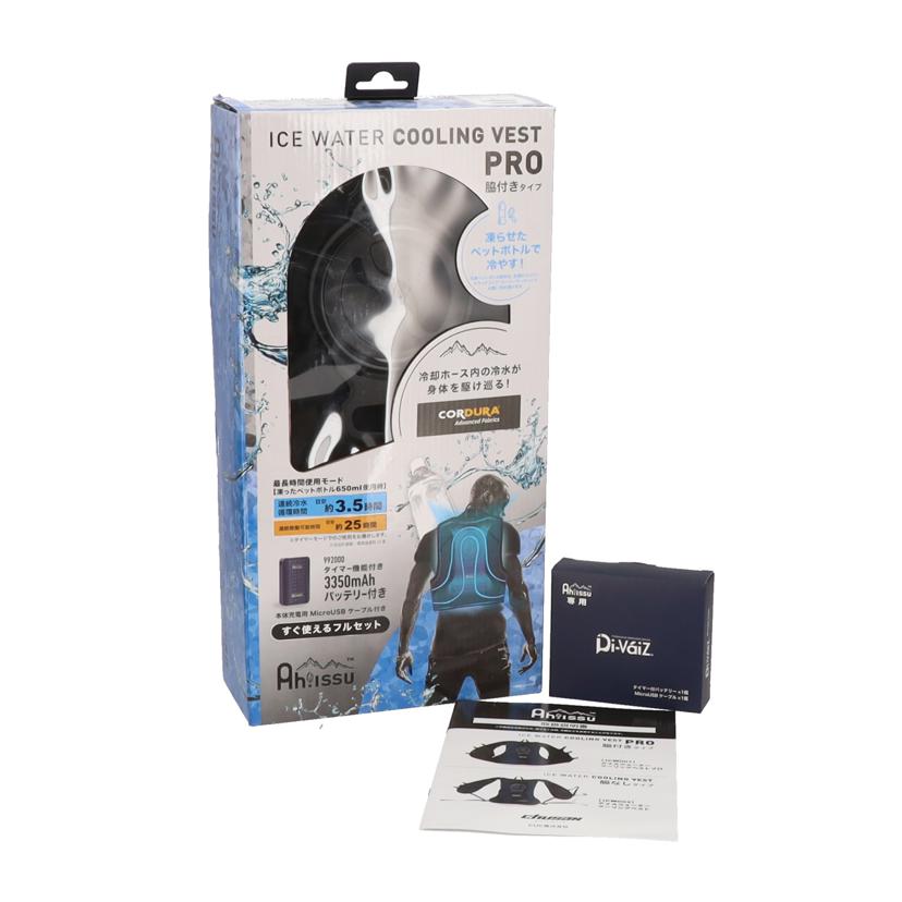 CUC/アイスウォータークーリングベスト/ICW001//Sランク/75