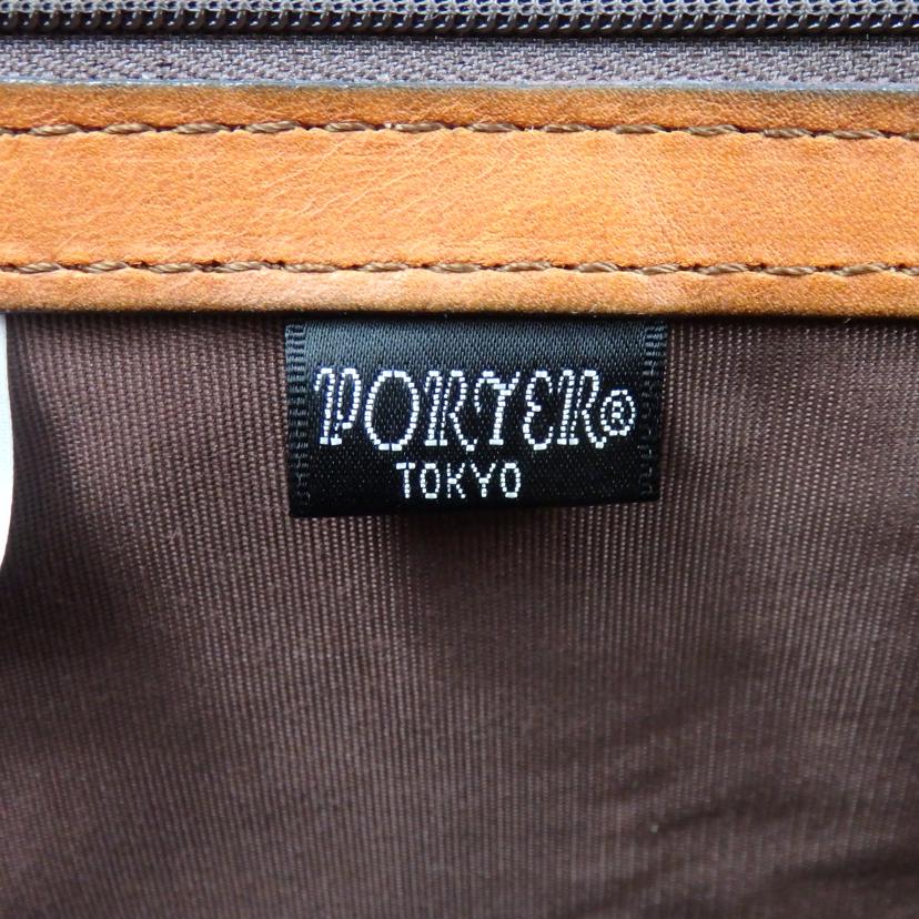 PORTER ポーター/バロンレザーショルダー//ABランク/77