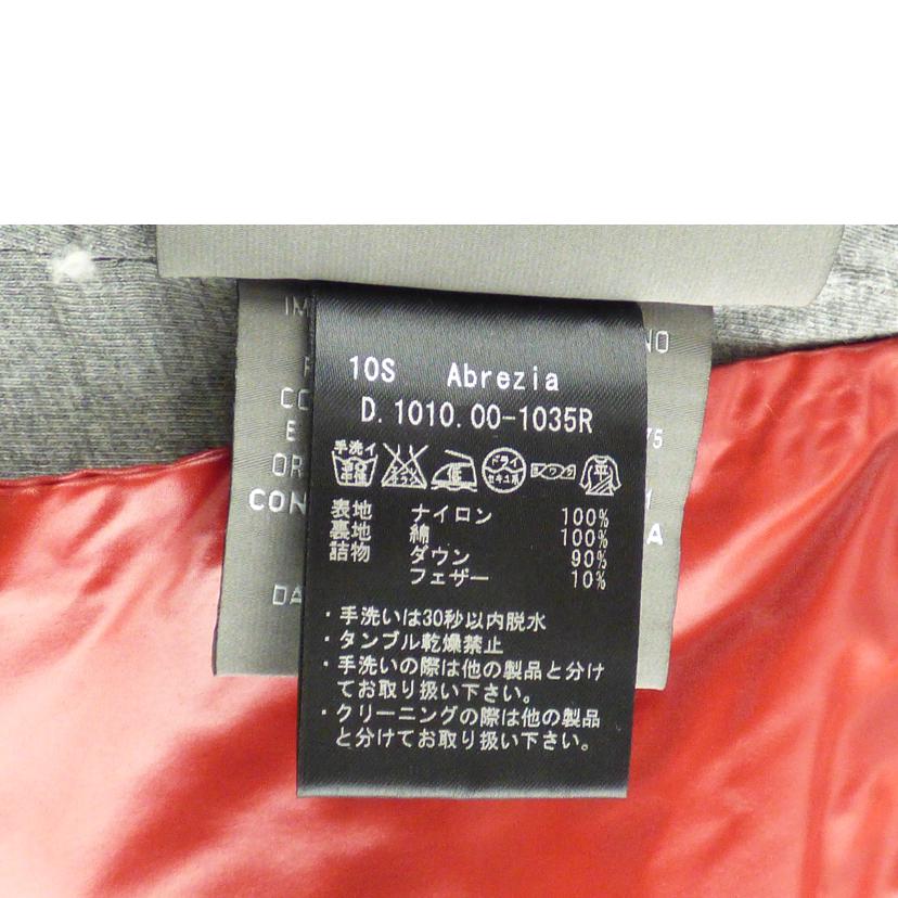 DUVETICA デュベチカ/ダウンベスト/レッド/D.1010.00-1035R//ABランク/64