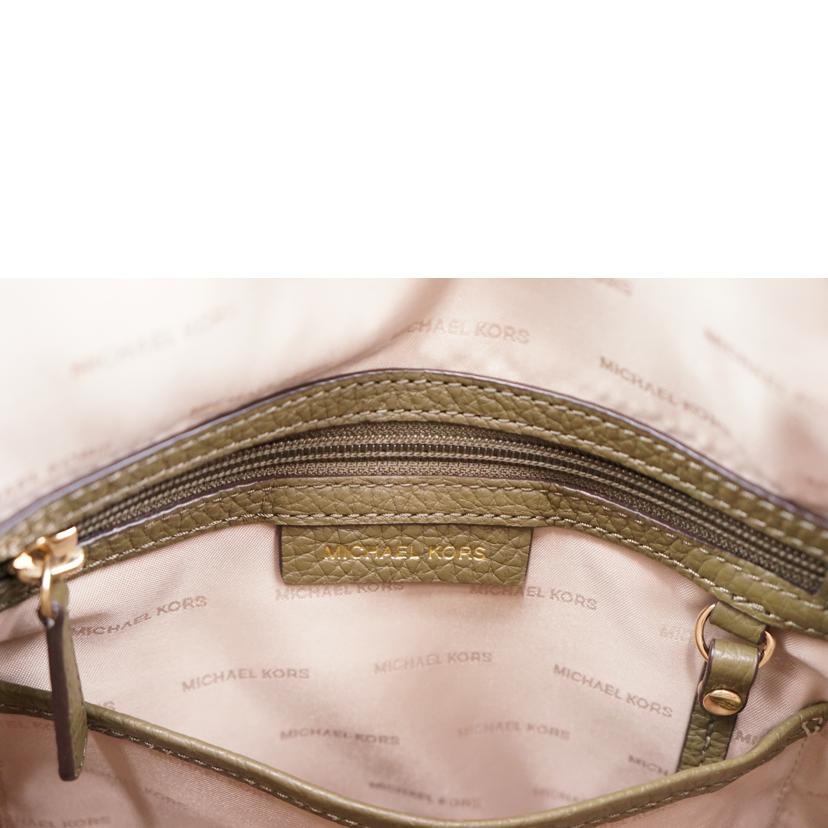 MICHAEL KORS マイケルコース/MICHAEL KORS リュック//ABランク/67