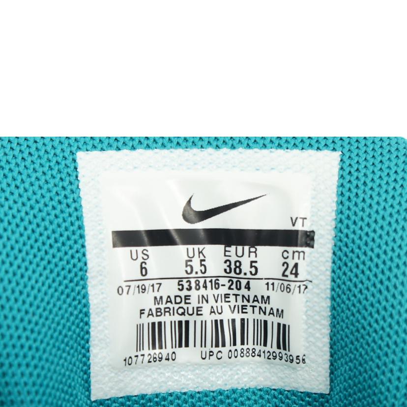 NIKE ナイキ/エアマックス95/プレミアムプラリネ/ターボグリーン/538416-204//サイズ:24cm/Bランク/75