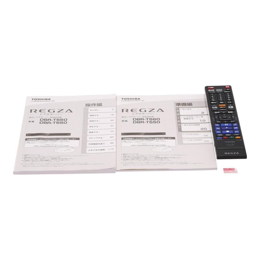TOSHIBA 東芝/レコーダー/DBR-T560//K045101019/Bランク/82