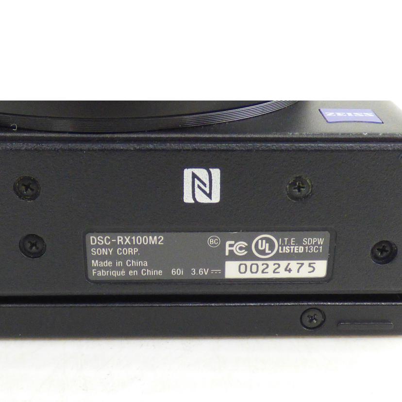 SONY ソニー/デジタルカメラ/DSC-RX100M2//0022475/Bランク/64