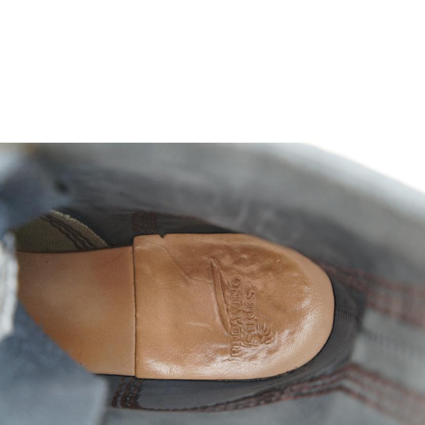 RED WING SHOS レッドウイング/アイアンレンジ/ブーツ/27.5cm/8117//ABランク/75