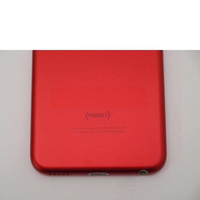 Apple アップル/第7世代iPod touch (PRODUCT) RED/MVHX2J/A//CCQZJ00SM93F/ABランク/69