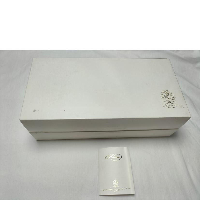 Herend ヘレンド/アピシウスのハーブ カップ&ソーサー ペア/724//Aランク/52