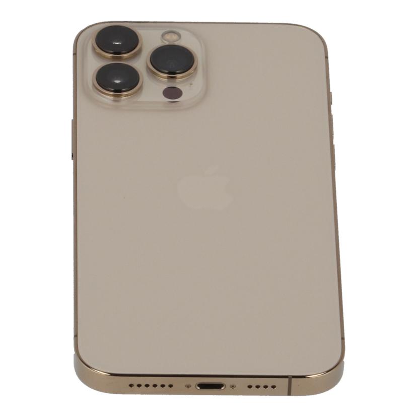 Apple アップル/iPhone 13 Pro Max 256GB/MLJA3J/A//Y22XNN2WM6/Aランク/71