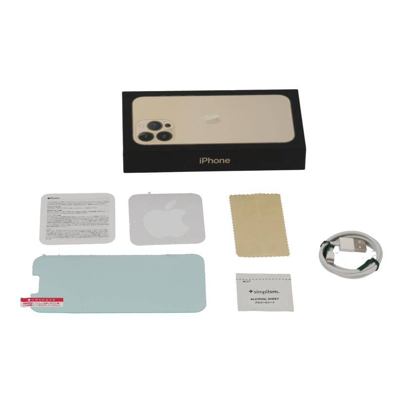 Apple アップル/iPhone 13 Pro Max 256GB/MLJA3J/A//Y22XNN2WM6/Aランク/71