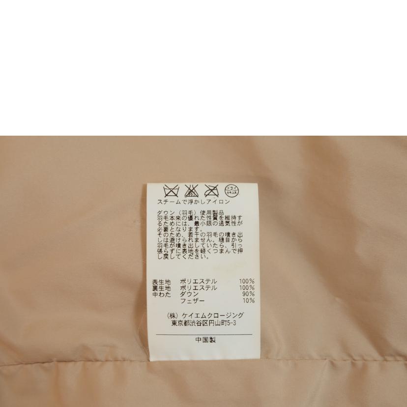 UNITED ARROWS ユナイテッドアローズ/Rhythm of life ダウンジャケット//Cランク/71