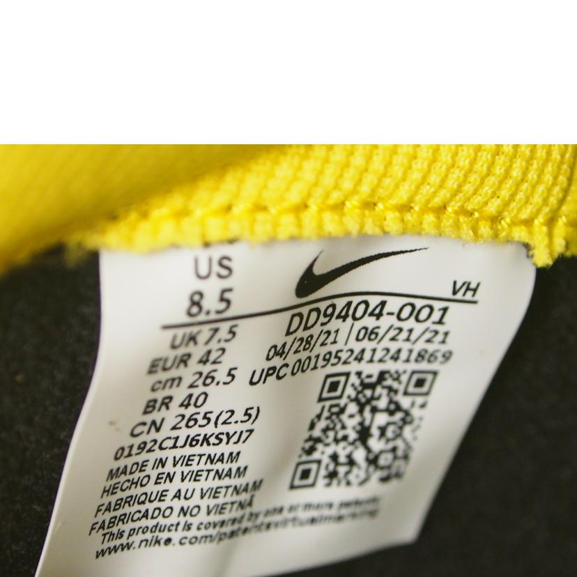 NIKE ナイキ/ダンク HI 1985 SP/DD9404-001//SAランク/76