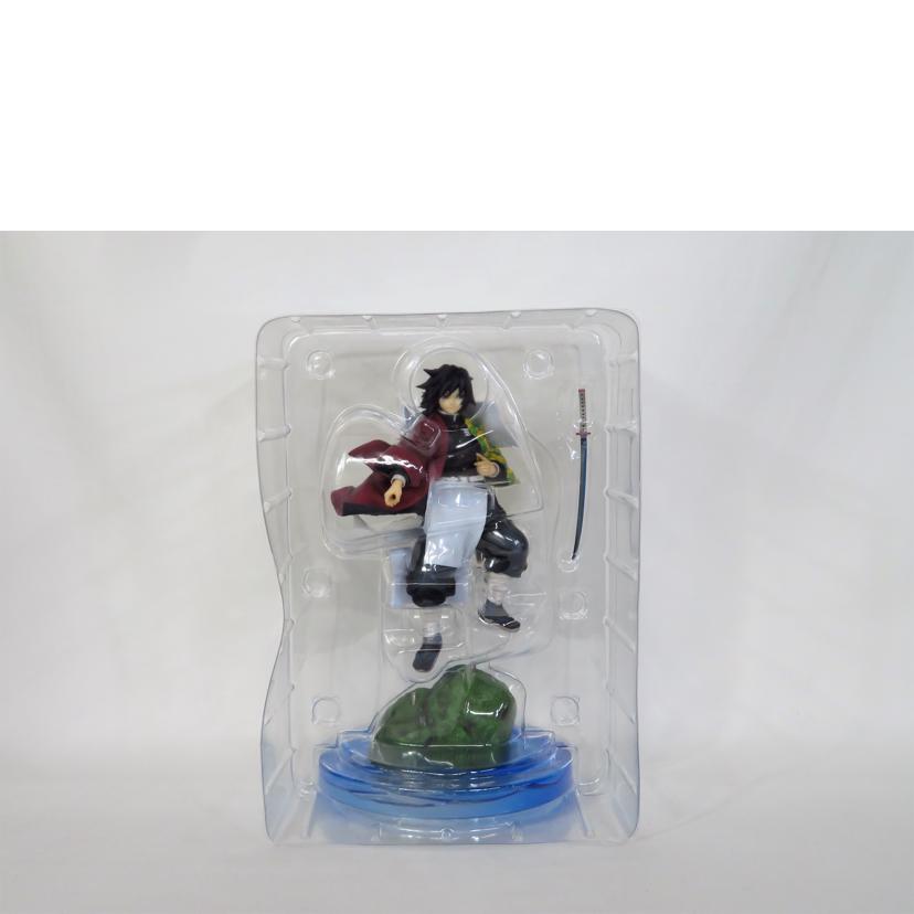 Megahouse メガハウス/GEM 冨岡義勇/鬼滅の刃//ABランク/81