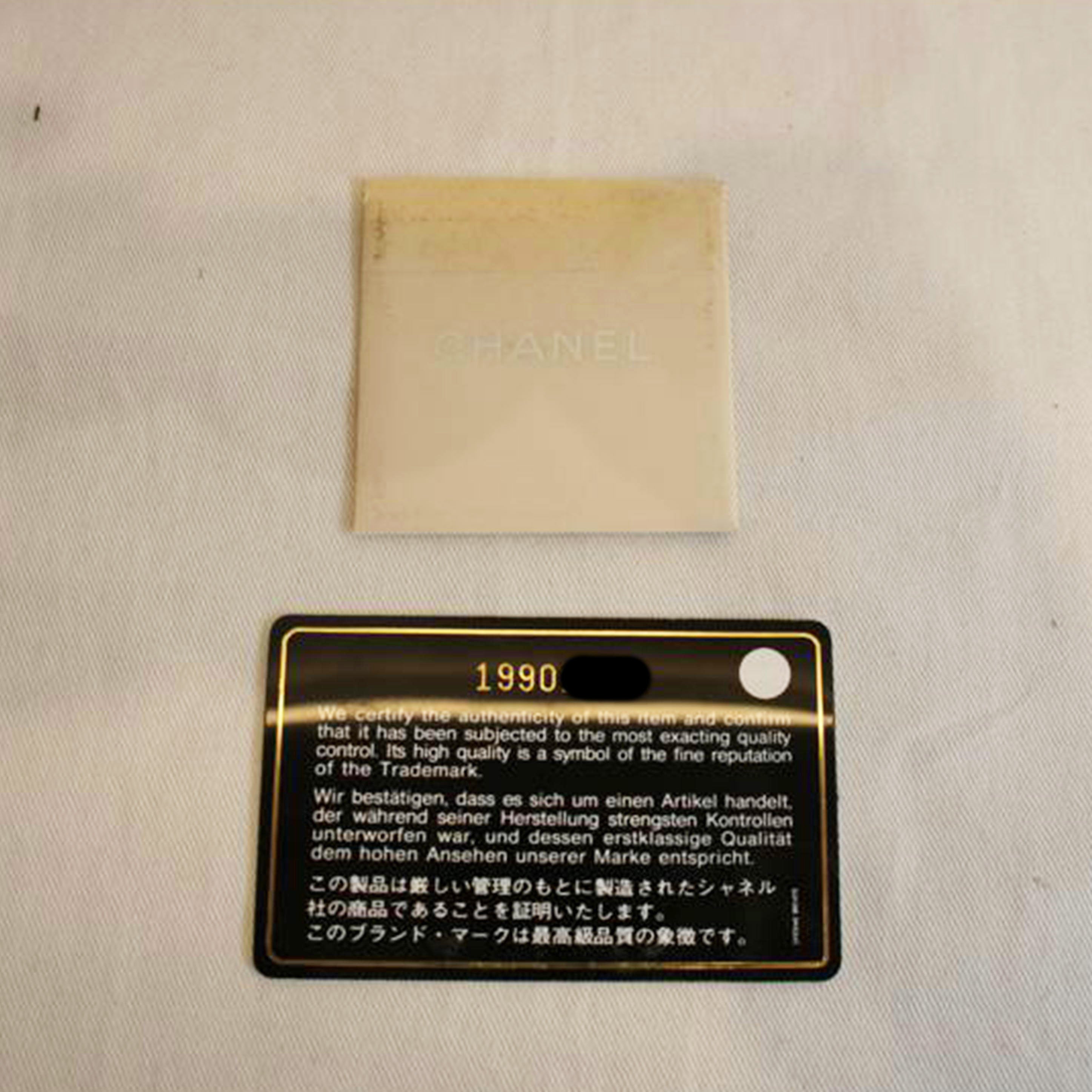 CHANEL シャネル/マトラッセラムスキンラウンドファスナー//19901015/Bランク/92