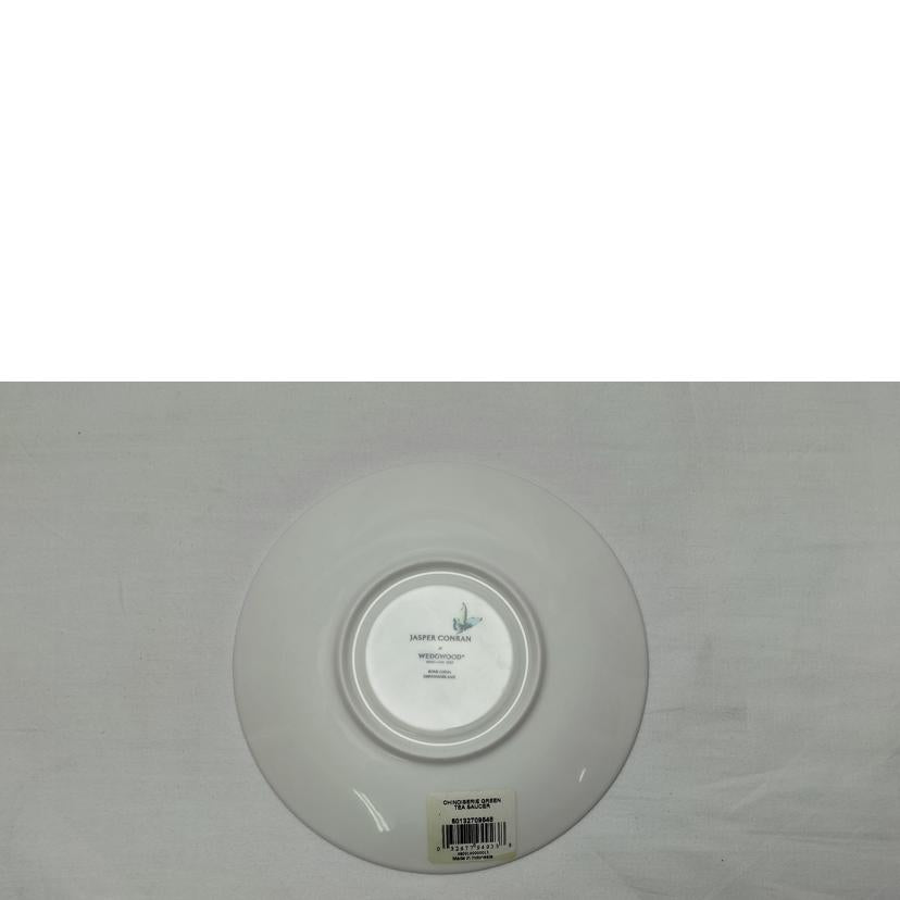 WEDGWOOD ウエッジウッド/ジャスパー コンラン カップ&ソーサー/シノズワリ//Aランク/52