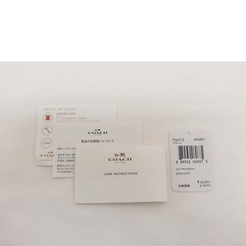 COACH コーチ トートバッグ ハンドバッグ/レオパード柄2WAYショルダーバッグ/F36212//G15**/Aランク/04