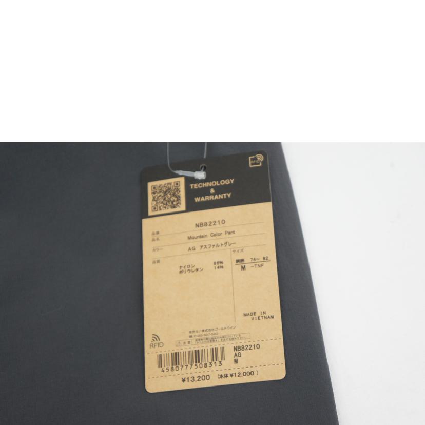 THE NORTH FACE ザ ノースフェイス/Mountain Color Pant マウンテン カラー パンツ/NB82210//Sランク/05