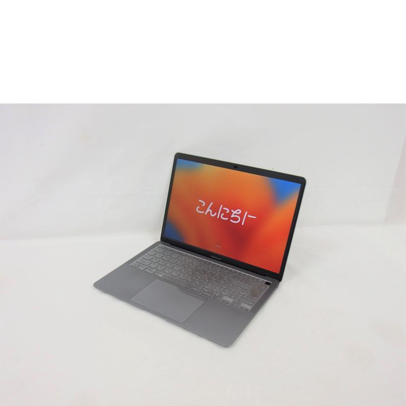 Apple アップル/MacBookAir/8GB/256GB/スペースグレイ/MGN63J/A//FVFGP294Q6L4/ABランク/04