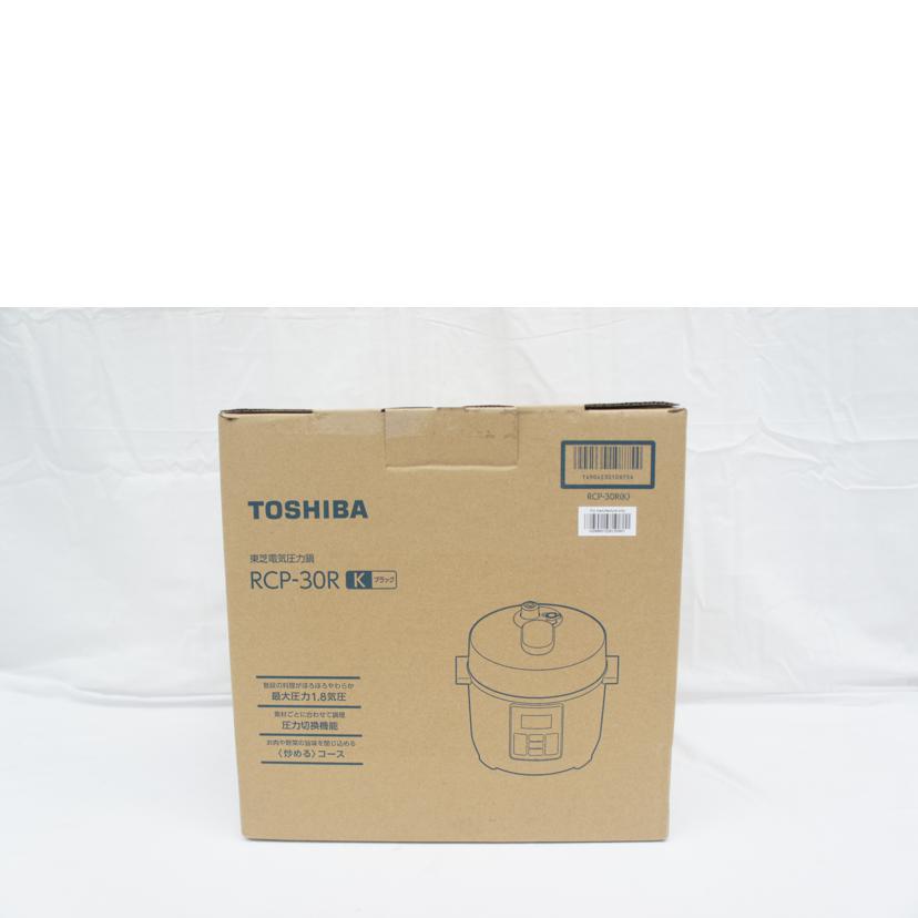 TOSHIBA 東芝/電気圧力鍋/RCP-30R(K)//2423121/SAランク/05