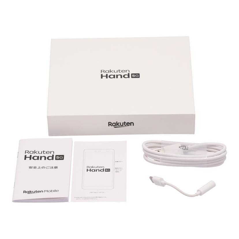Tinno Mobile Rakuten Tinno /スマートフォン/Rakuten Hand 5G/P780//b4150d3/Aランク/62