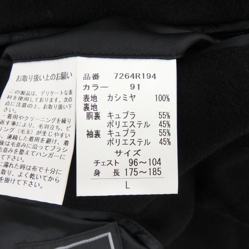 SAVILEROW サヴィル・ロウ/カシミヤロングコート//Aランク/77