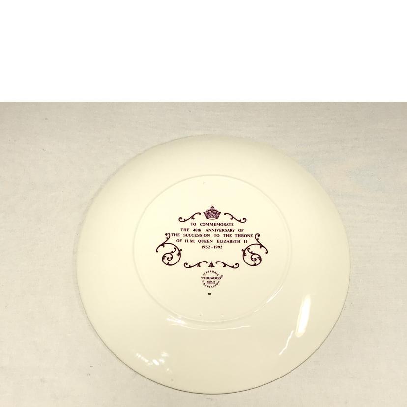 WEDGWOOD ウエッジウッド/クイーンエリザベスⅡ 40thAnniversary 1952-1992 プレート5枚セット//Bランク/51