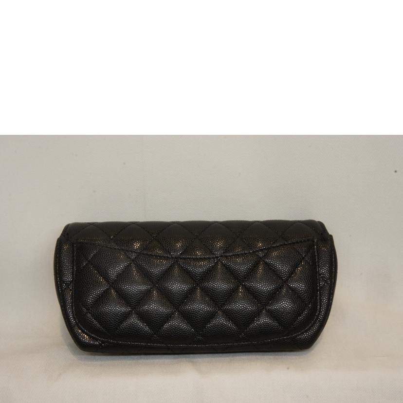 CHANEL シャネル/キャビアスキンマトラッセチェーンショルダーアイウェアケース/AP2044//30813901/SAランク/92