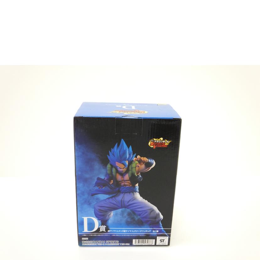BANDAI バンダイ/超サイヤ人ゴッド超サイヤ人ゴジータ 「一番くじ ドラゴンボール ULTIMATE VARIATION」 MASTERLISE D賞 フィギュア //Sランク/88