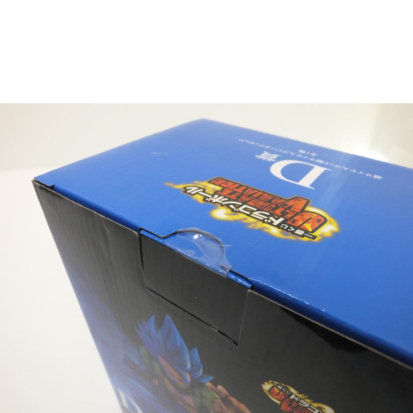 BANDAI バンダイ/超サイヤ人ゴッド超サイヤ人ゴジータ 「一番くじ ドラゴンボール ULTIMATE VARIATION」 MASTERLISE D賞 フィギュア //Sランク/88
