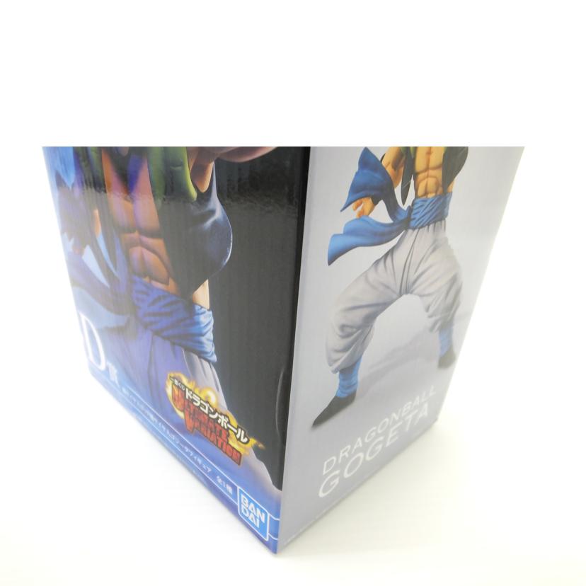 BANDAI バンダイ/超サイヤ人ゴッド超サイヤ人ゴジータ 「一番くじ ドラゴンボール ULTIMATE VARIATION」 MASTERLISE D賞 フィギュア //Sランク/88
