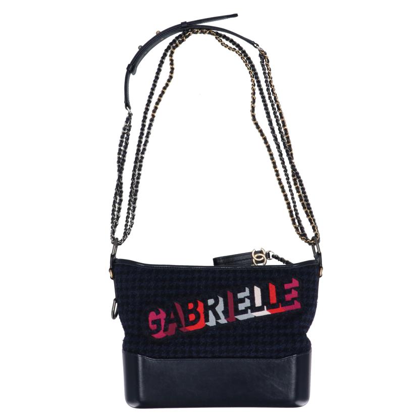 CHANEL シャネル/ガブリエル ツイード チェーンショルダー/ネイビー×ブラック//245*****/Cランク/01