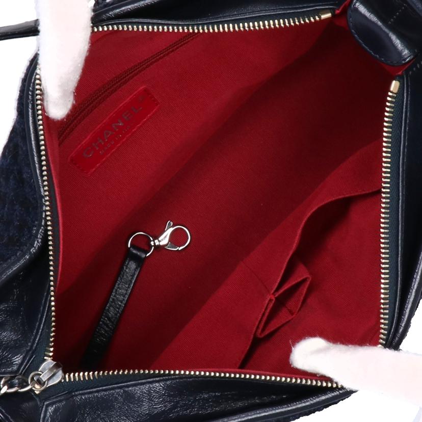 CHANEL シャネル/ガブリエル ツイード チェーンショルダー/ネイビー×ブラック//245*****/Cランク/01