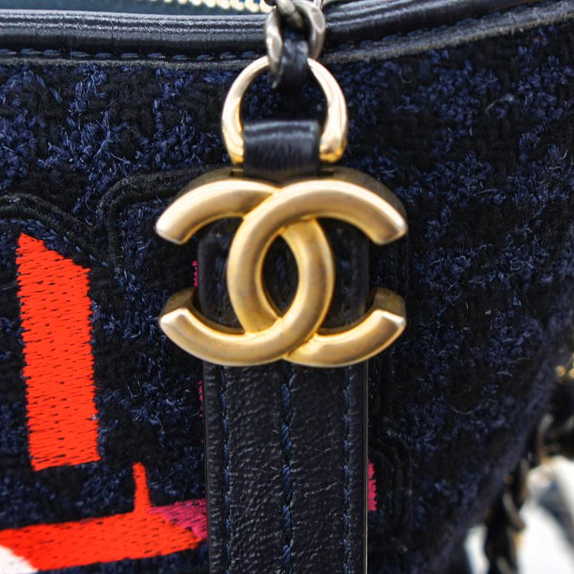 CHANEL シャネル/ガブリエル ツイード チェーンショルダー/ネイビー×ブラック//245*****/Cランク/01