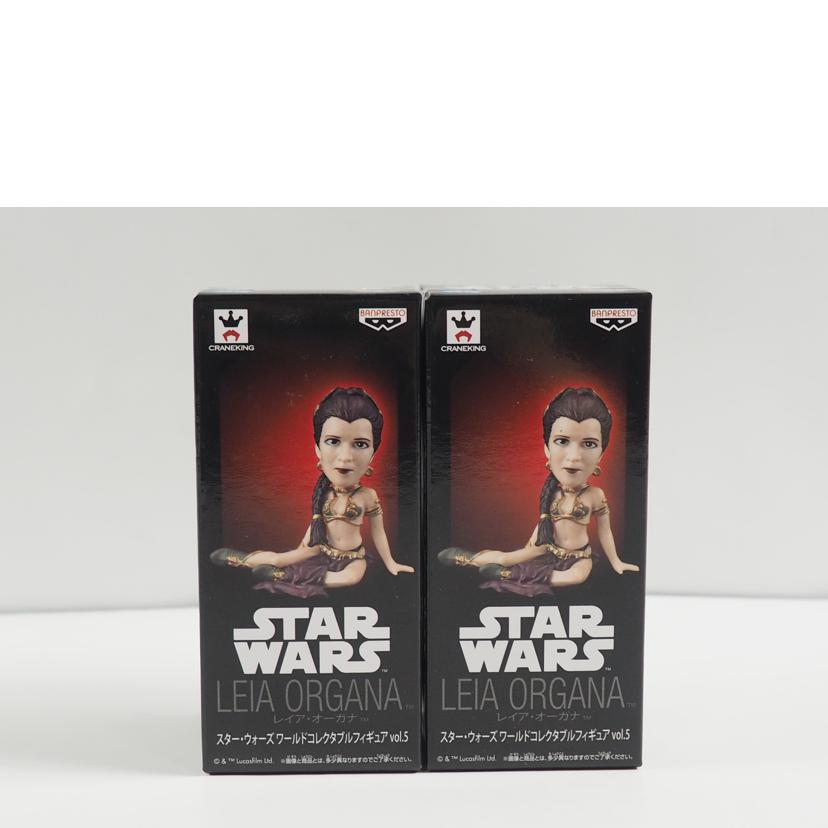 バンプレスト/STARWARS WCF フィギュア 8個セット/Vol.5//SAランク/79