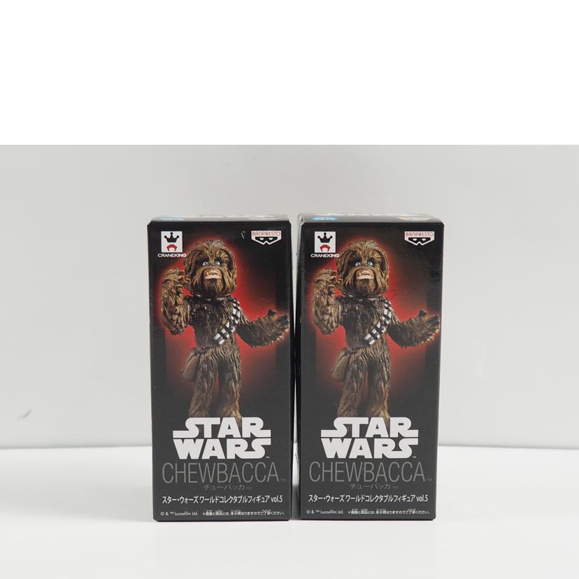 バンプレスト/STARWARS WCF フィギュア 8個セット/Vol.5//SAランク/79