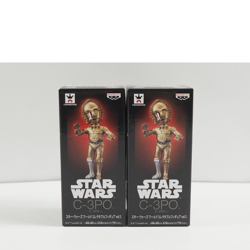 バンプレスト/STARWARS WCF フィギュア 8個セット/Vol.5//SAランク/79