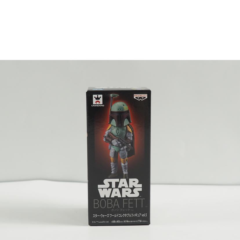 バンプレスト/STARWARS WCF フィギュア 8個セット/Vol.5//SAランク/79