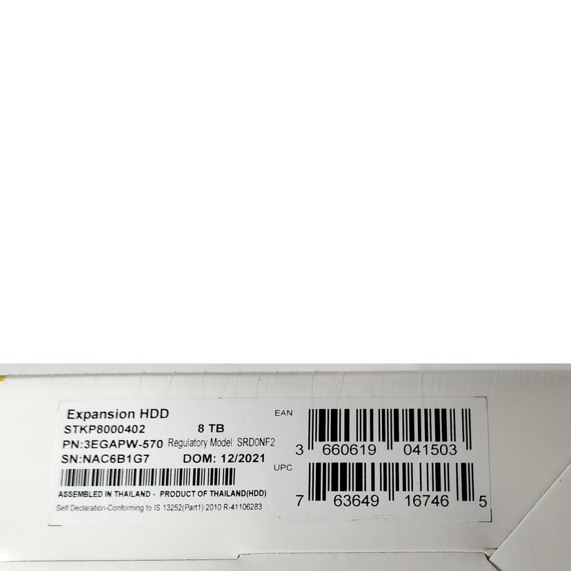 SEAGATE シーゲート/外付けHDD 8TB/SRD0NF2//NAC6B1G7/SAランク/52