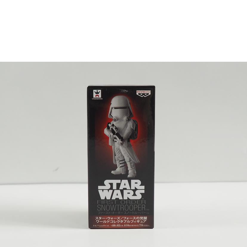 バンプレスト/STARWARS WCF フィギュア 8個セット/フォースの覚醒//SAランク/79