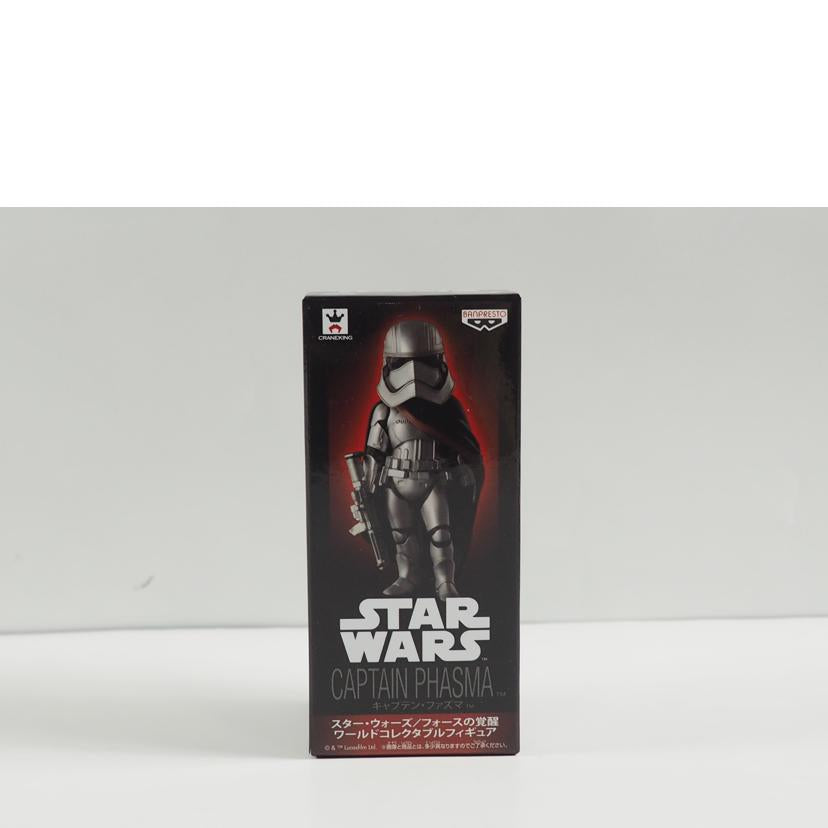 バンプレスト/STARWARS WCF フィギュア 8個セット/フォースの覚醒//SAランク/79