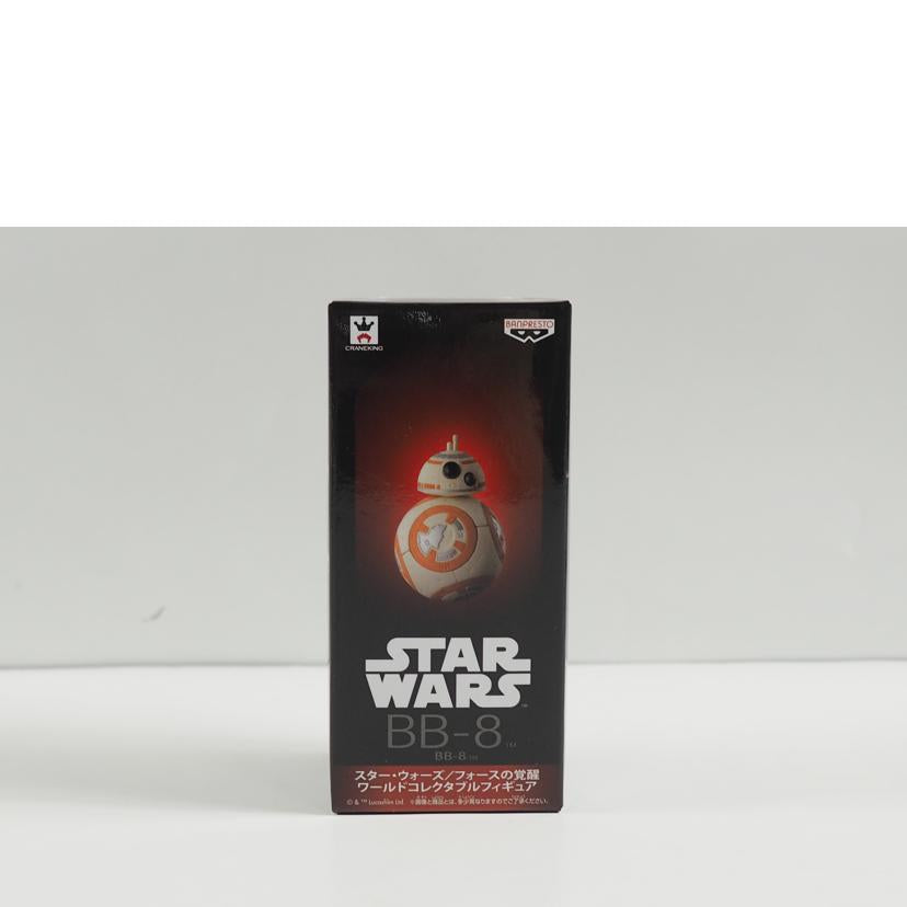 バンプレスト/STARWARS WCF フィギュア 8個セット/フォースの覚醒//SAランク/79
