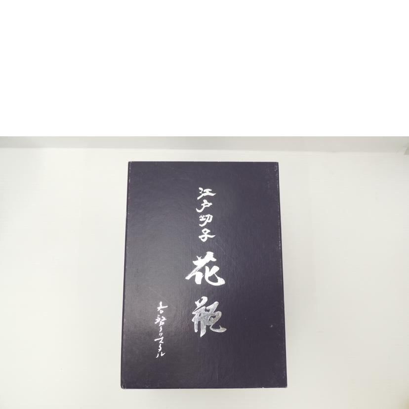 カガミクリスタル/カガミクリスタル 江戸切子 花瓶/F685-1973CCB//ABランク/69