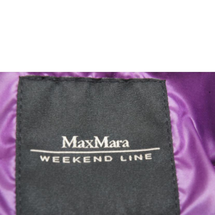 Max Mara/ダウンジャケットパープル//ABランク/92