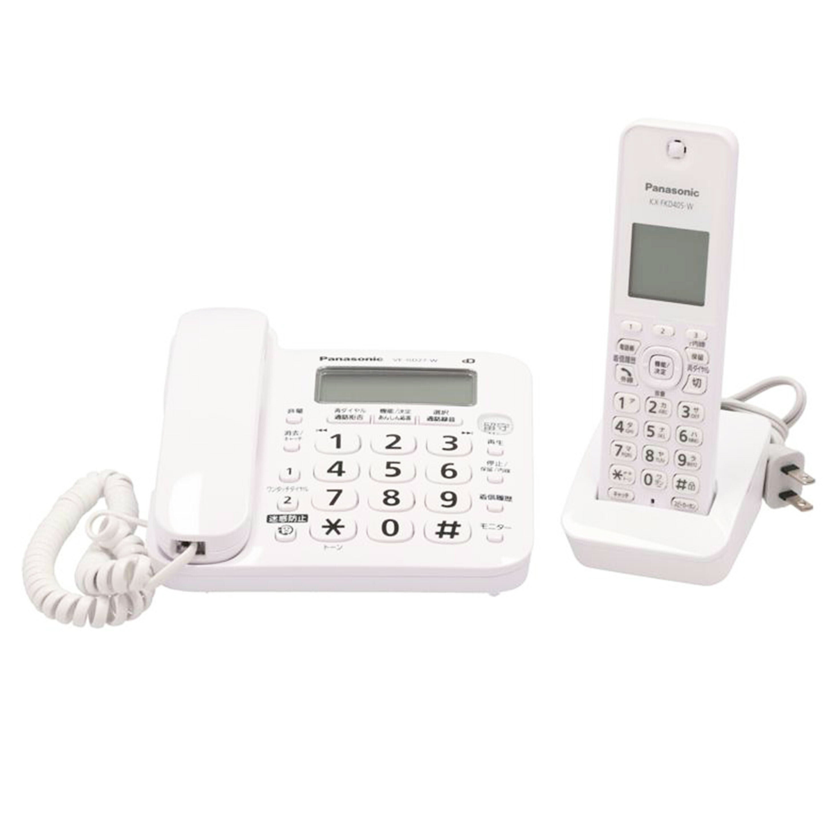 Panasonic パナソニック/電話機/VE-GD27DL//1FAFA032676/Bランク/81